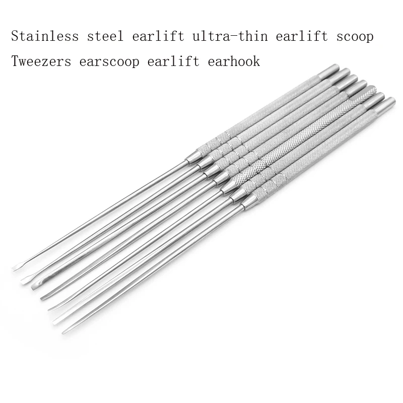 Professional ear picking tools Stainless steel ear lift ultra-thin ear lifting shovel Tweezers ear scoop ear picking earwax hook