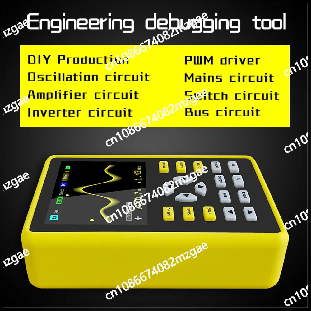 5012H 2.4-inch IPS screen digital oscilloscope with 100MHz analog bandwidth supporting waveform storage