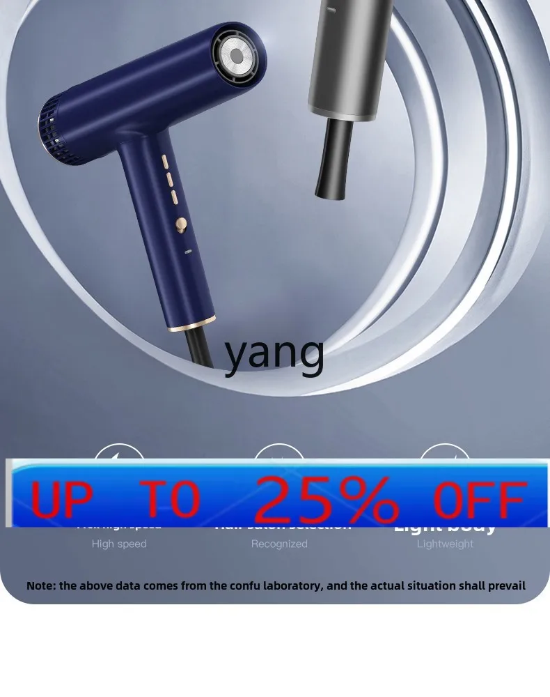 

Lhh high-speed electric hair dryer household K9 small hurricane tube protector