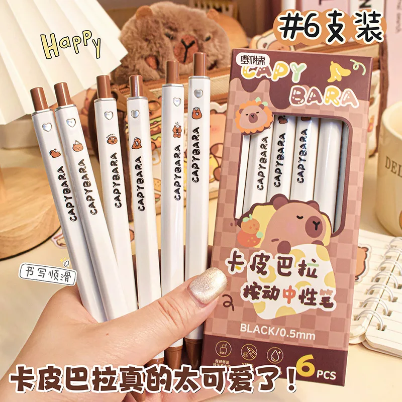 Kawaii 6 PCS ST Tip Gel Pens Capybara Quick Office Stationery Funny Pressing Pens Smoothly Writing Aesthetic School Supplies