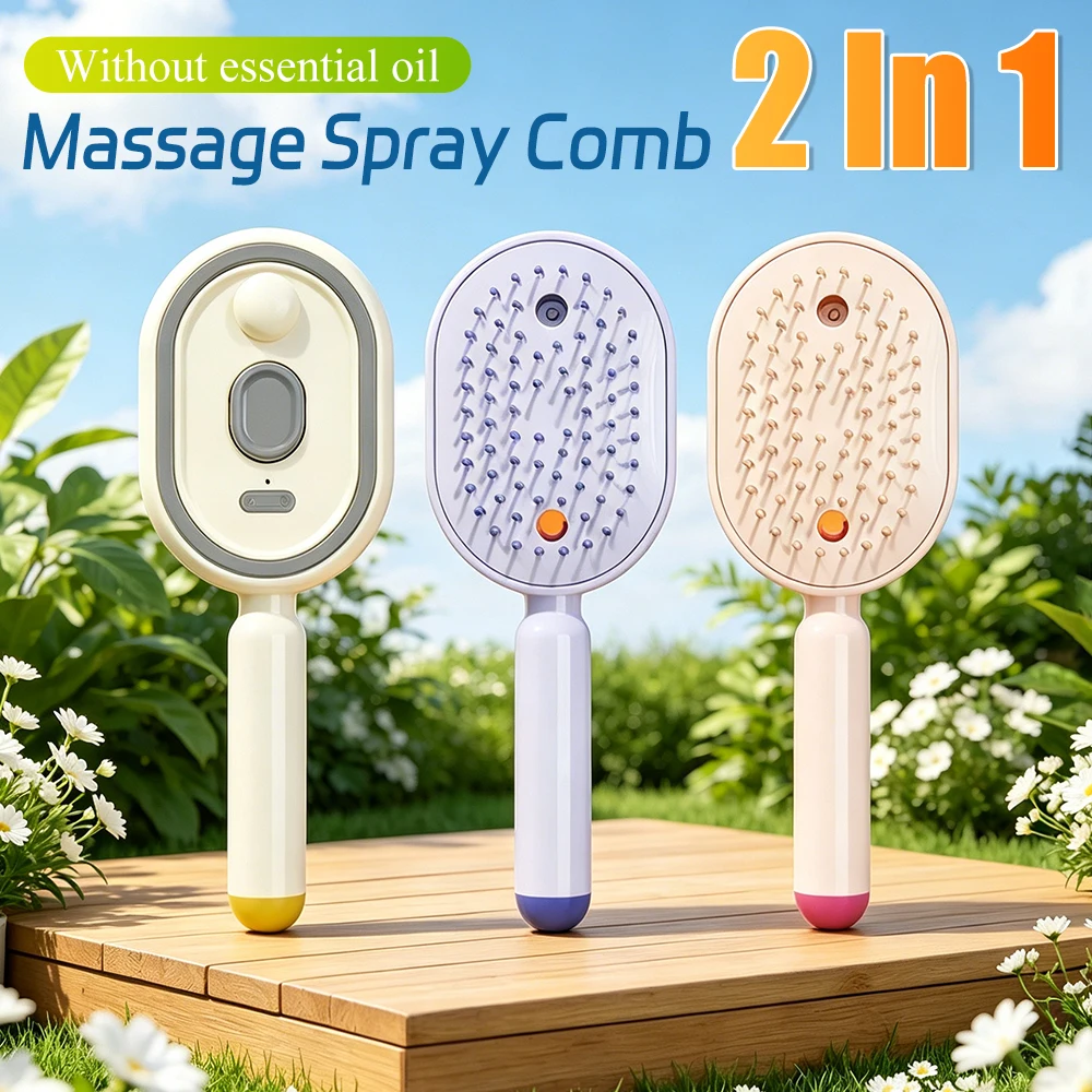 Massage Spray Comb Type-C Rechargeable Portable Hair Care Sprayer Anti-Static & Detangling Vibration Scalp Massage Hairbrush