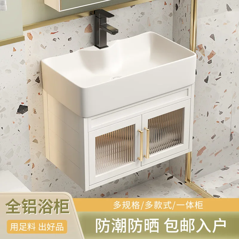 Ultra-narrow small balcony space aluminium bathroom cabinet Changhong glass door bathroom cabinet combination set wash basin