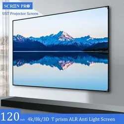 Écran de projection SCREEN PRO ALR UST avec cadre partenaire, projection à jet ultra court, prisme T, écrans CLR gris, 120 pouces