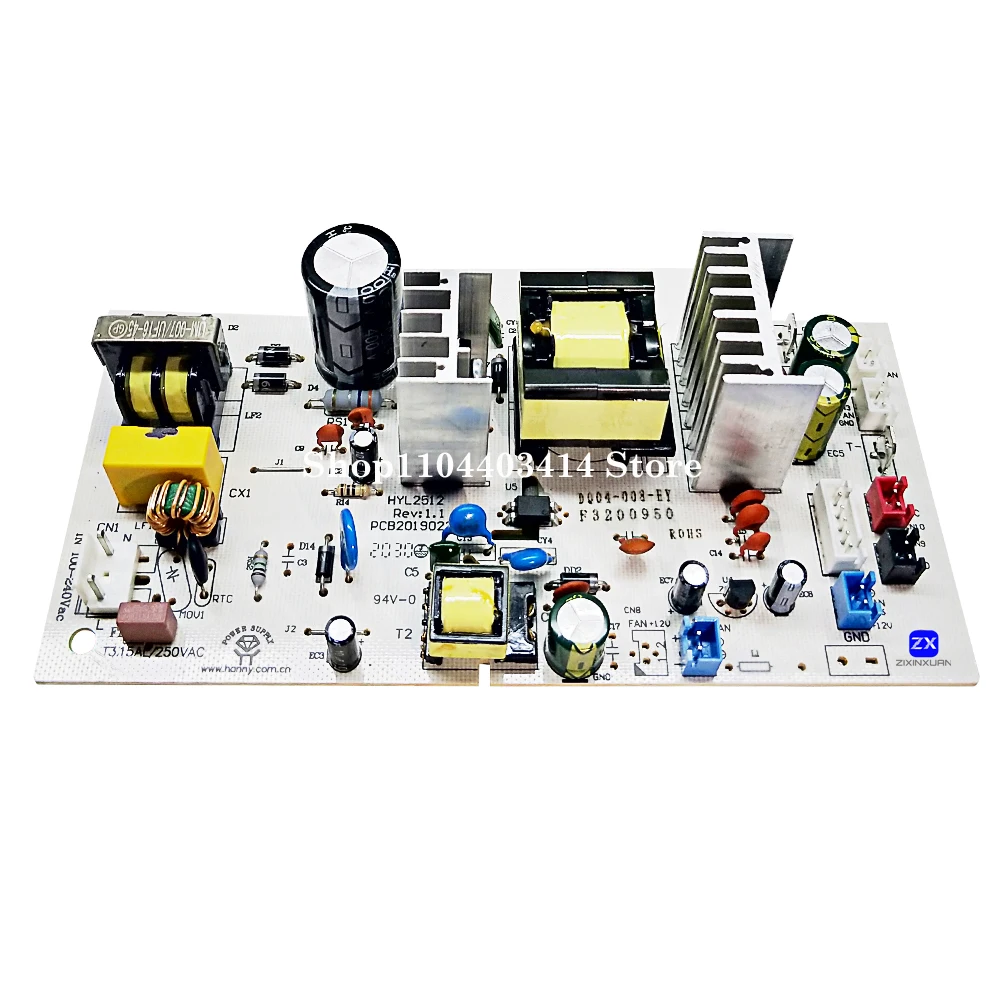 DQ04-008 100-240V Universal 70W New Red Wine Cabinet Power Board