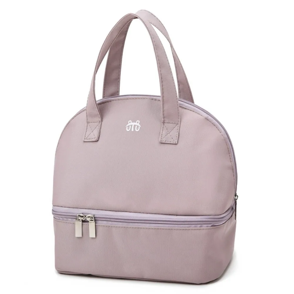 

Trendy Double Layer Insulation Bag Leak-proof Multifunctional Fresh Preservation Bag Cosmetic Bag