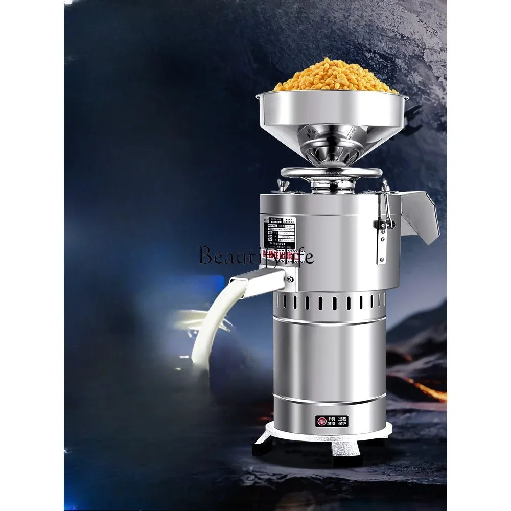 Commercial refiner Self-slag soybean milk machine Filtration-free slag-free stainless steel model