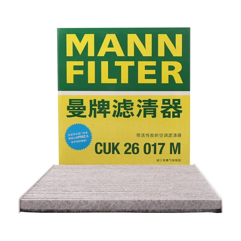 

MANN FILTER CUK26017 M Cabin Filter For HYUNDAI Azera Grandeur Sonata Grand Santa Fé KIA Optima 97133-3SAA0 97133-2W000