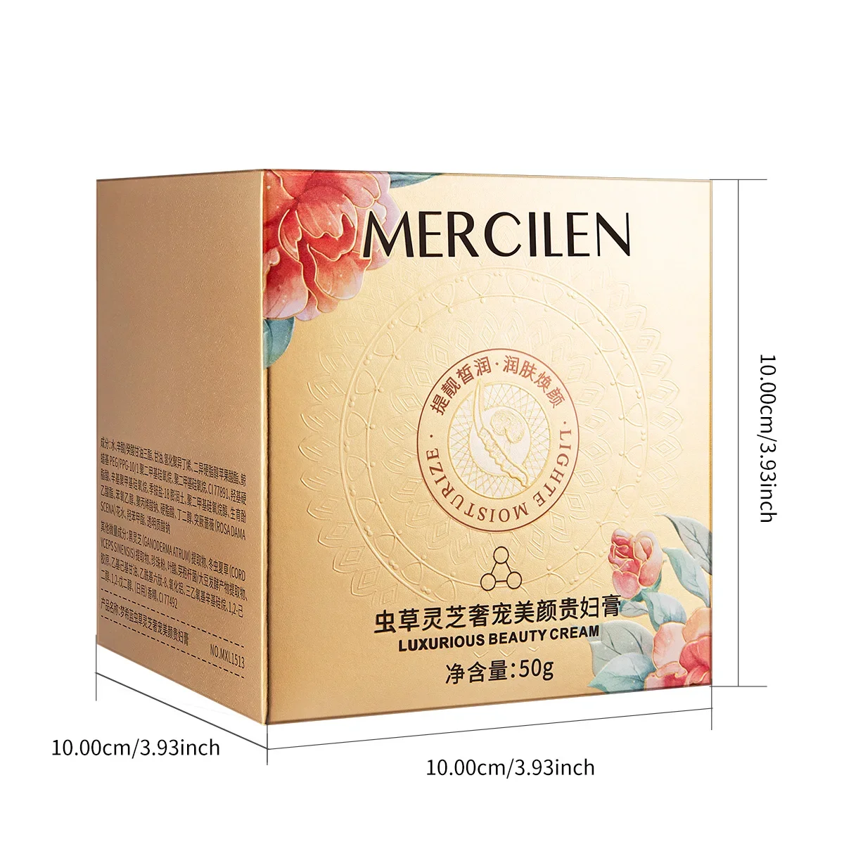 Cordyceps Ganoderma Beauty Cream 50g Facial Care Moisturizing and Firming Cream, Brightening and Concealing Blemishes Face Cream