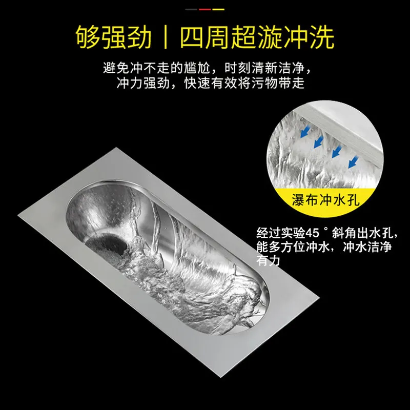 surrounding water outlet stainless steel squatting toilet squatting pit type children's small apartment potty squatting toilet