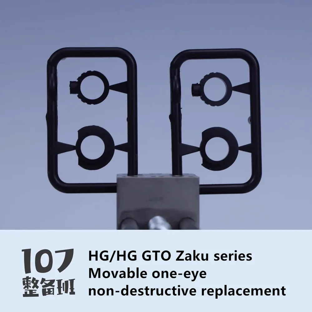 

107 model modified part movable one-eye non-destructive replacement for HG GTO 1/144 Zaku D1007