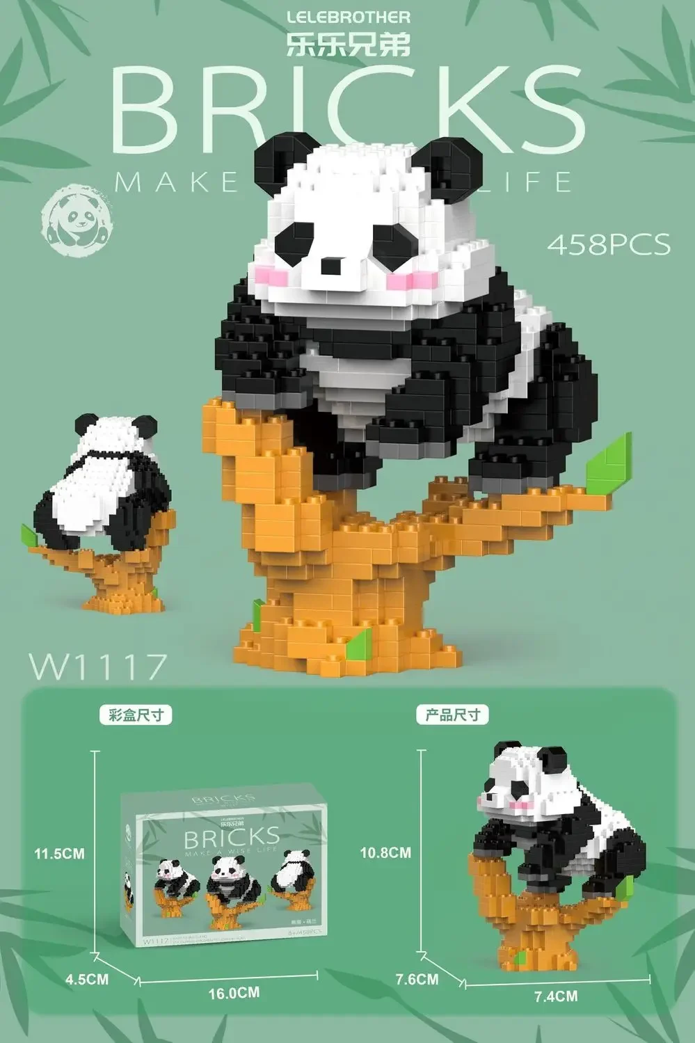 More Types Mini Kawaii Panda Micro Building Blocks Lovely Animal Bricks Desk Decoration Children Toys Gift