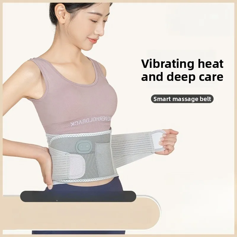 

Massage Belt Constant Temperature Hot Compress Breathable Support Electric Heating Belt Vibration Abdominal Waist Massager