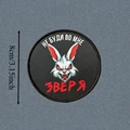 CUSTOM-4298