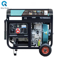 Diesel Generator 3500W 220V 645mm * 475mm * 570mm Single Cylinder Direct Injection Four Stroke Air-cooled Generator ﻿