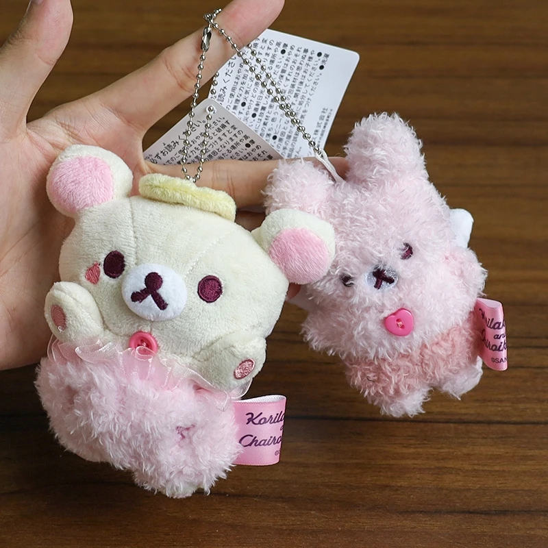 Rilakkuma الشيطان الصغير المزاج أفخم المفاتيح كواكوما-كيبون أرنب Kawaii لطيف المرأة حقيبة سلاسل المفاتيح الكرة سلسلة كيرينغ هدية عيد ميلاد