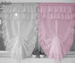 Korean Flouncing Style Liftable Balloon Curtain, Living Room Bedroom Sheer Widnow Treatments, 1 Piece