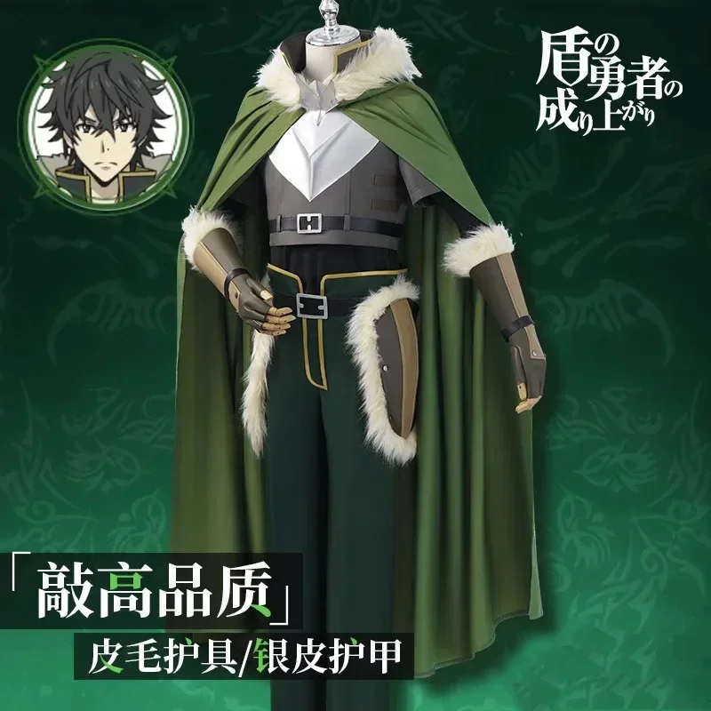 

The Rising of the Shield Hero Shield Iwatani Naofumi Cosplay Costume Wig Shoes Boots Costumes For Men Xmas Halloween Party