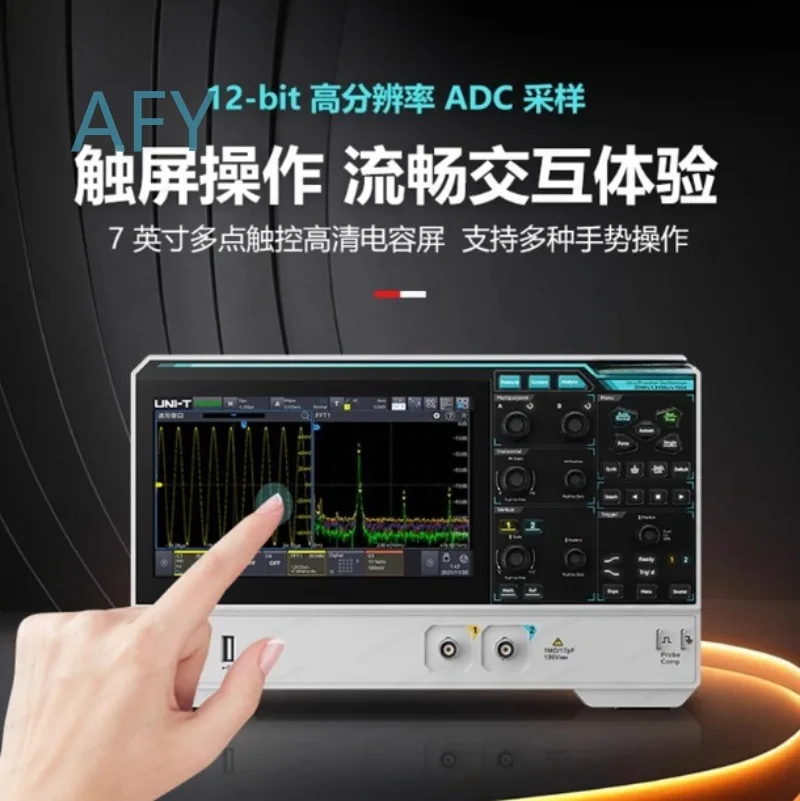 UPO1082HD for Digital Oscilloscope High Precision 12 Bit Dual Channel High Resolution Test Equipment Lab Measurement Tool for