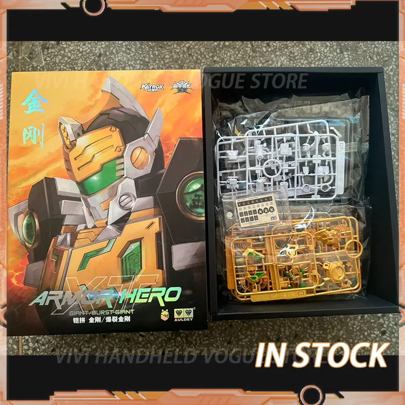 

In Stock AULDEY Armor Hero King Kong Armor Movable Assembling Model Toys Collection King Kong Armor Upgraded Version
