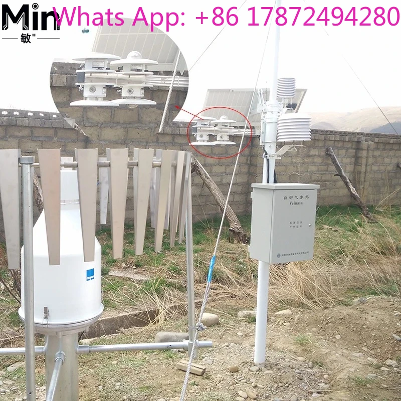 Veinasa-ZFS-A Silicon Mask Long Wave Radiation Sensor for Agricultural Evapotranspiration