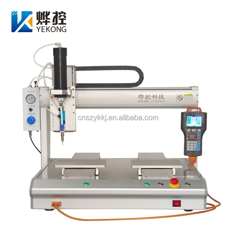 Lamp CNC Silicone Dispensing Machine Metal Plastic Shell Glue Coating Machine