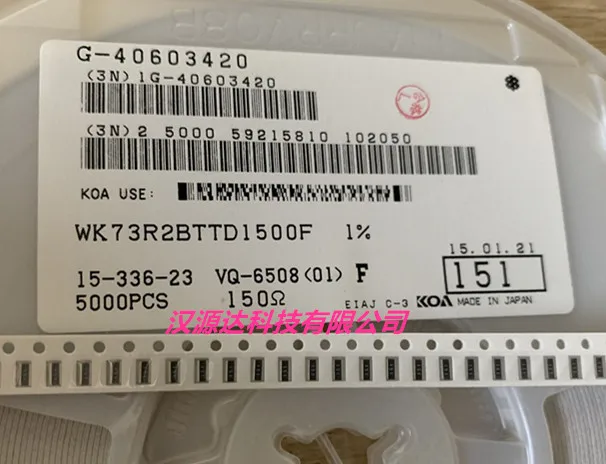 

50pcs/lot WK73R2BTTD1500F 0612-150R 150 1% 1W chips Electronic new