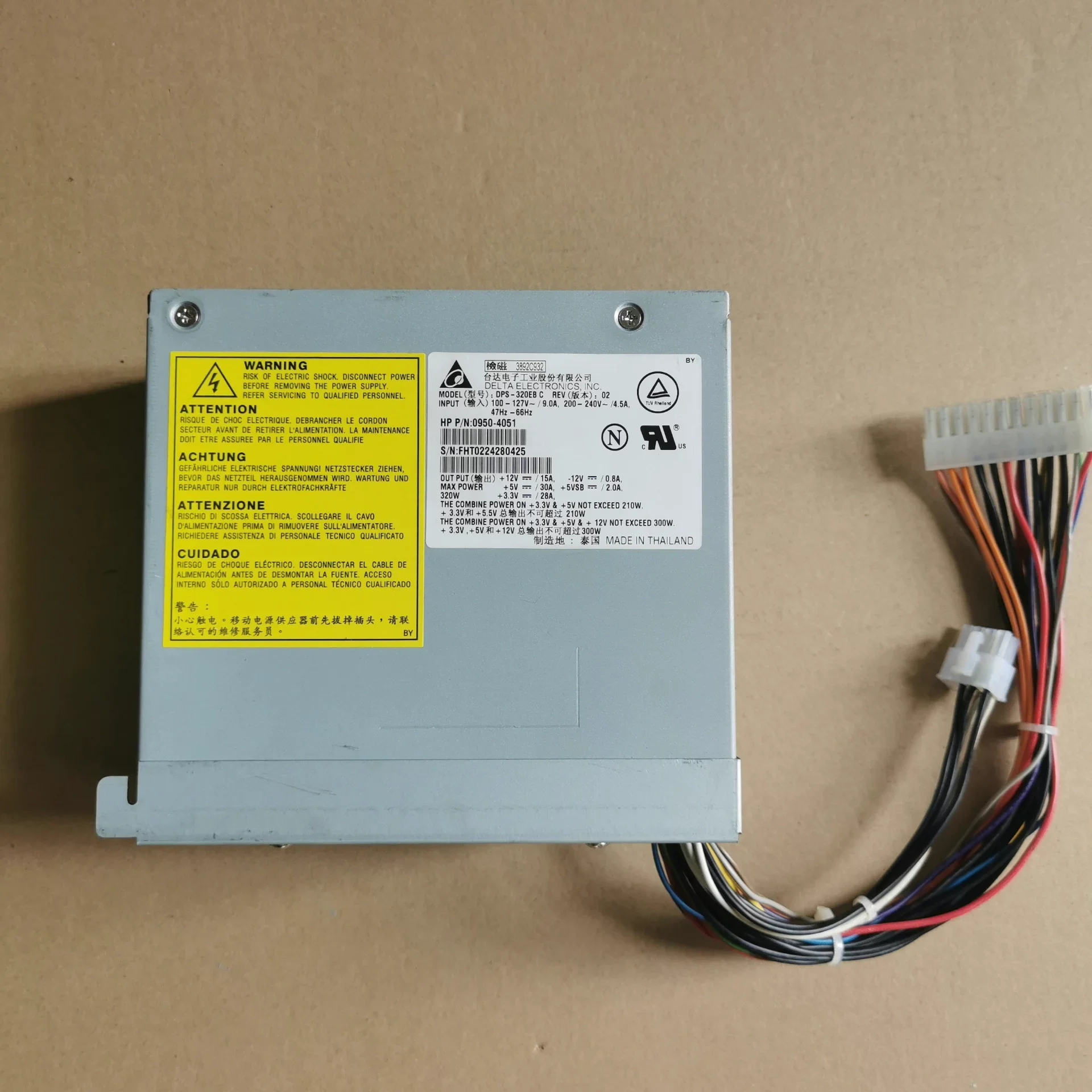 B2600 Power Supply 0950-4051 Workstation And Small Computer Power Supply DPS-320EB C