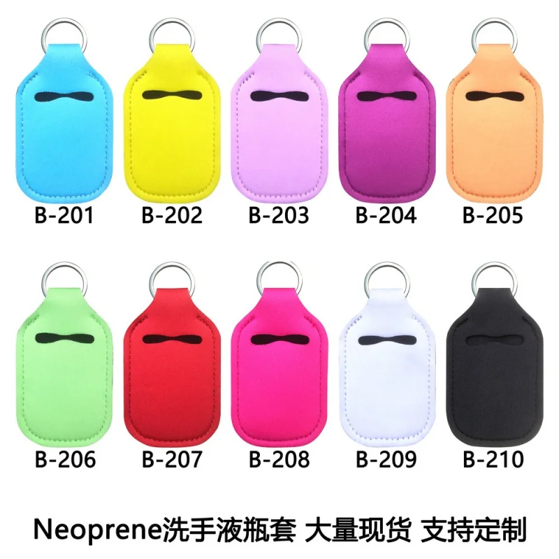 Amazon ExclusiveSanitizer holderHand Sanitizer Bottle Cover Keychain Wrist Strap Lipstick Lipstick Set