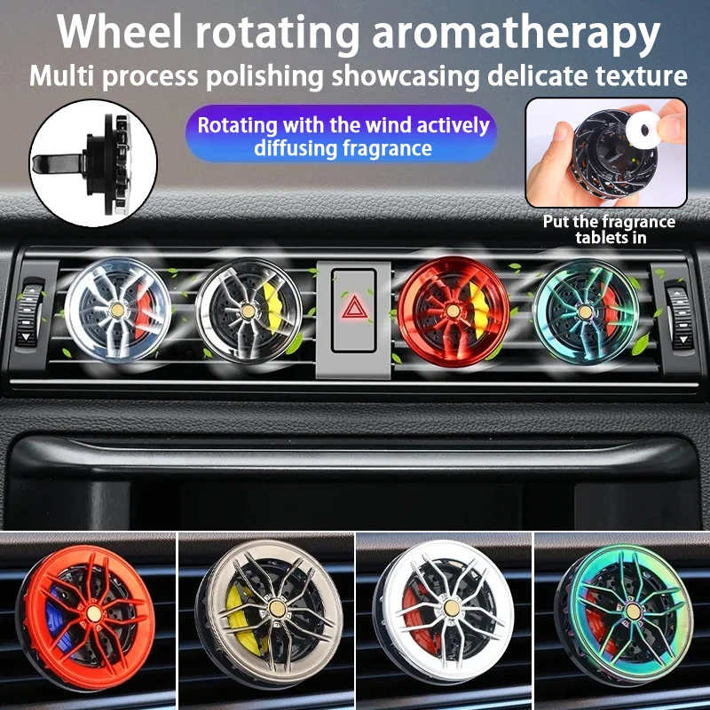 

New car air outlet clip car mounted rotating wheel hub aromatherapy perfume seat air conditioning accessories wheel accessories