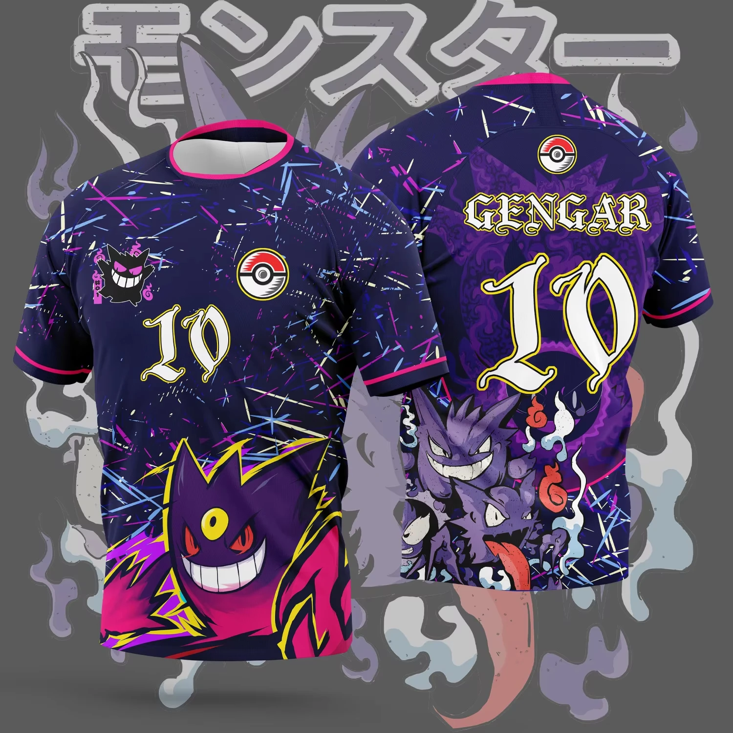 2026 New Anime Jersey Gengar Summer 3D Printed Pattern Casual Sports T-Shirt Suitable for Both Men and Women