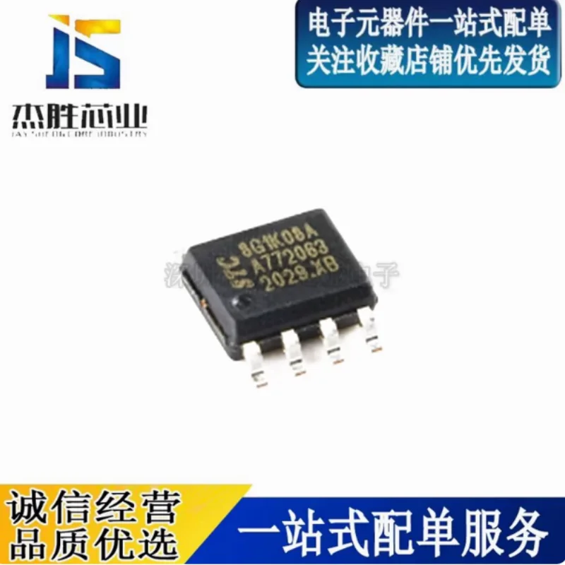 Original brand new STC8G1K08A-36I-SOP8 STC8G1K08-38I-SOP16 microcontroller chip