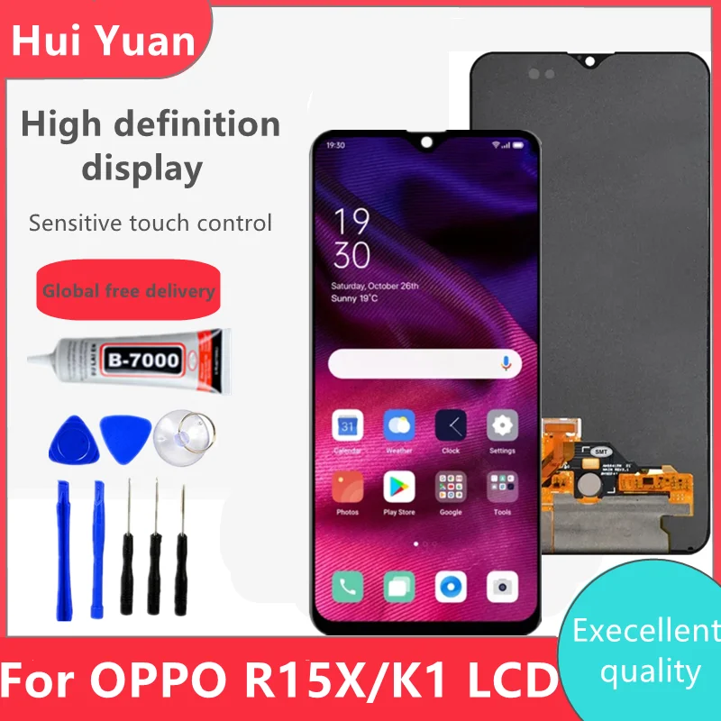 

Super AMOLED/TFT 6.4 inch For Oppo R15x PBCM10 PBCT10 LCD Display Touch Screen Digitizer AssemblyFor Oppo K1 LCD PBCM30