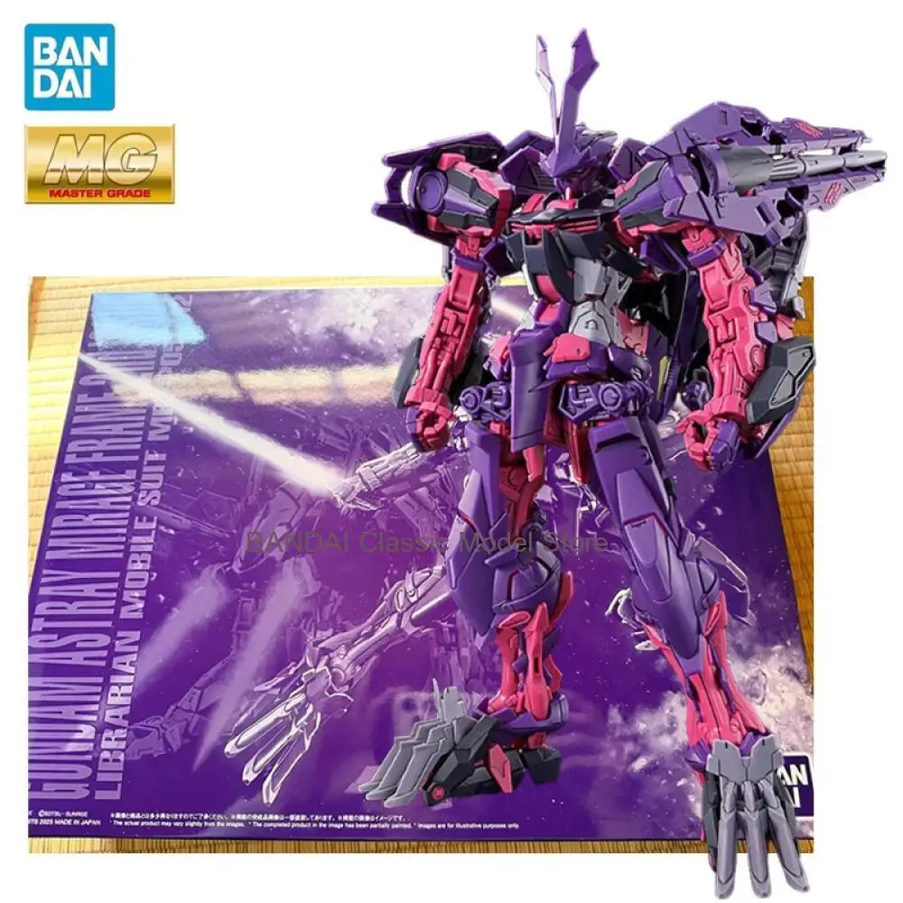 In Stock Bandai Pb …