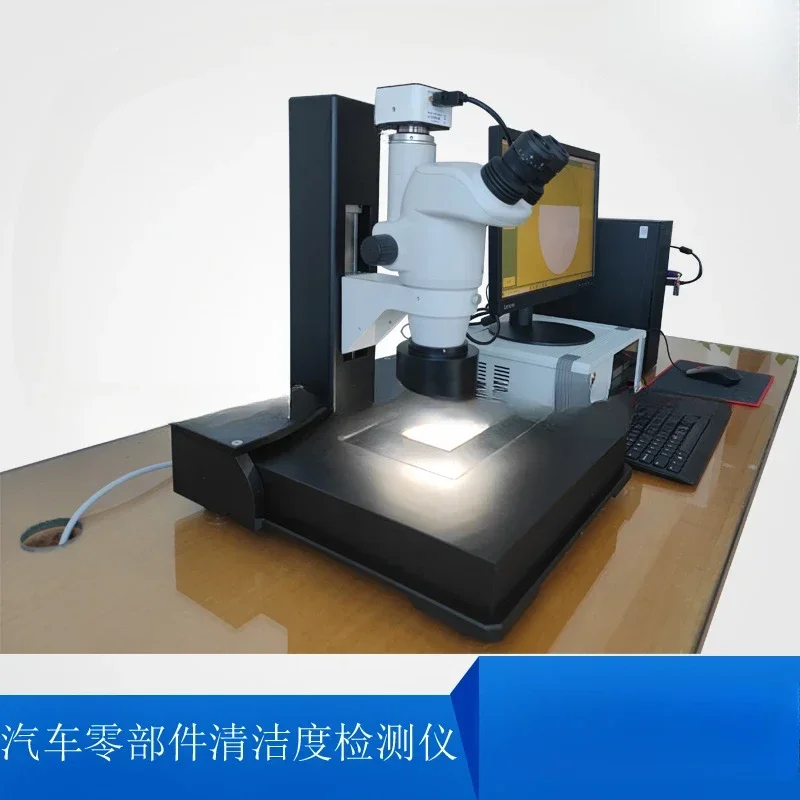 Cleanliness detector