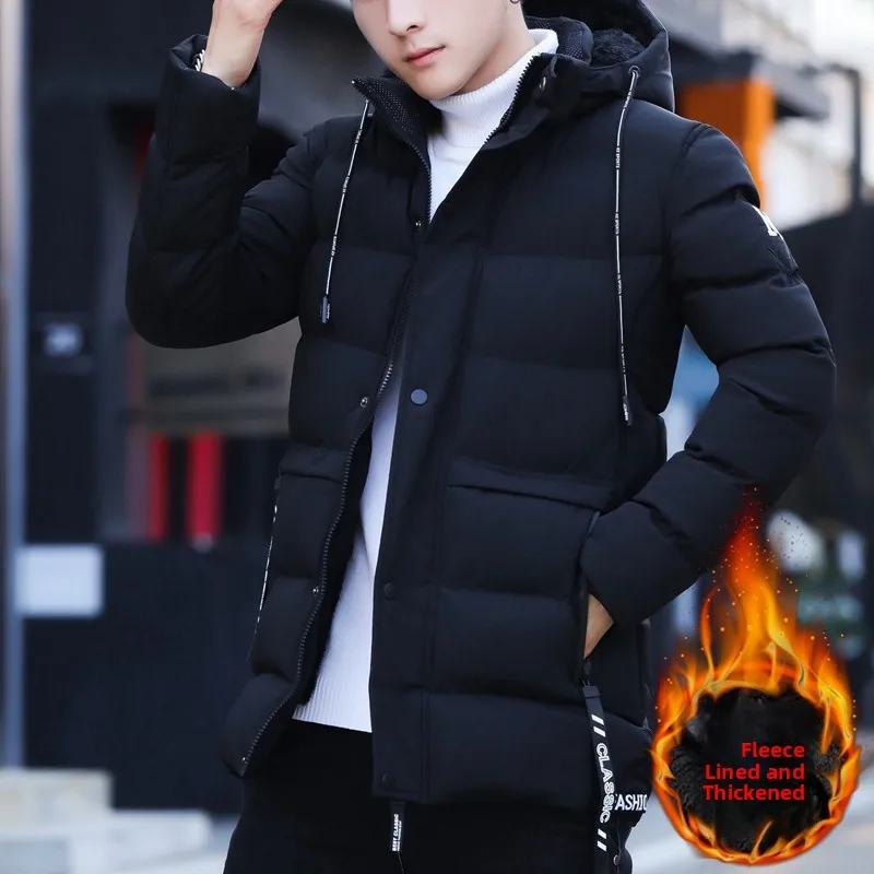

Men's Winter Thiened Fce Lined Hooded Cotton Jaet Faionable Versatile Warm Outerwear Youth Polyester Fabric Coated