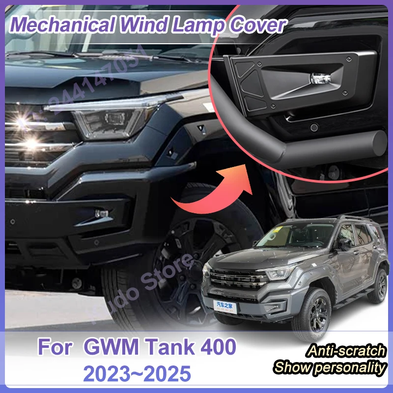 

Car Fog Light Protect Cover For GWM Tank 400 Accessories 2023 2024 2025 Modification Sticker Auto Exterior Part Decoration Frame