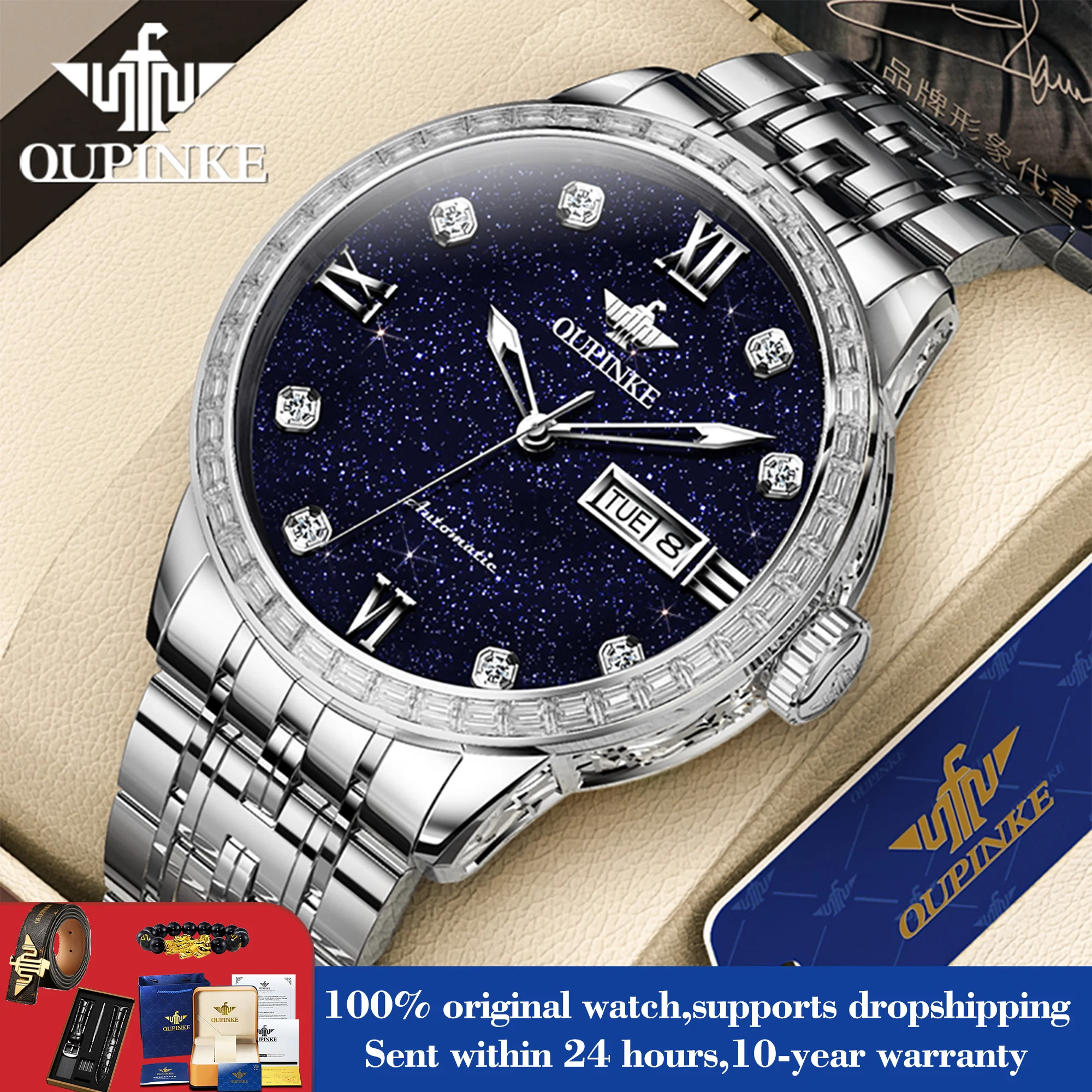 OUPINKE 3241 Luxury Automatic Watch For Men Dual Calendar Starry Sky Original Mechanical Man Watches 50M Waterproof Hand Clock