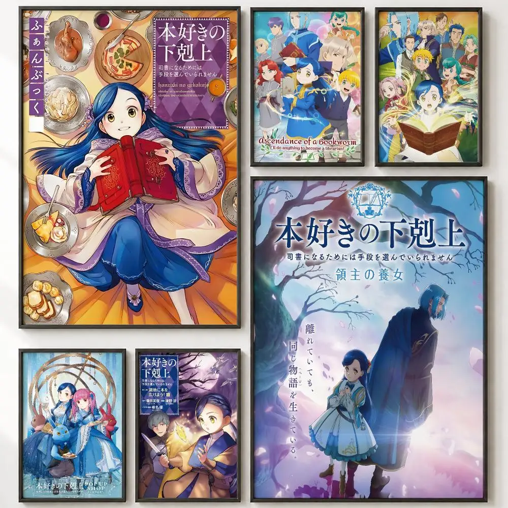 Smart Entertainment A-Ascendance of a BookwormS Poster Vintage Retro Anime Poster Stickers Peel and Stick Wall Art Home Decor