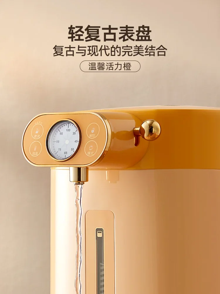 220V 220V Kleite electric kettle intelligent constant temperature electric kettle insulation kettle water dispenser