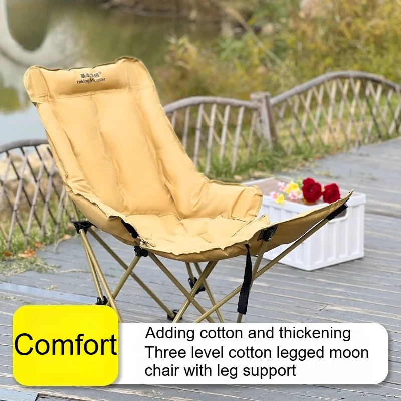 Thumbnail 4 - #9 Trending Outdoor Chaise Lounge Chairs Right Now