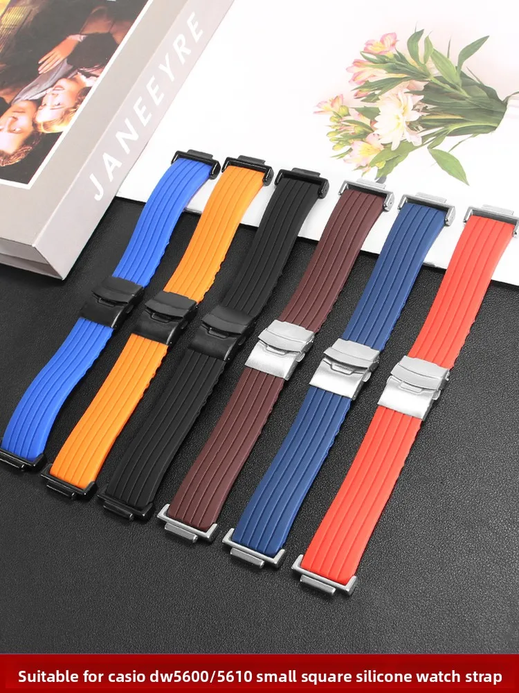 For Casio DW5600 56…