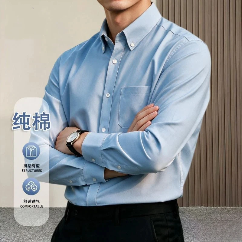 Men's Long Sleeve Button Down Shirt Business Casual Solid Color Pocket Design Daily Wear Tops