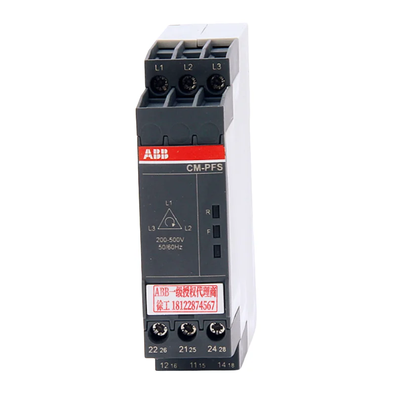 

Реле ABB CM-PFS.P Идентификатор продукта 1SVR740824R9300