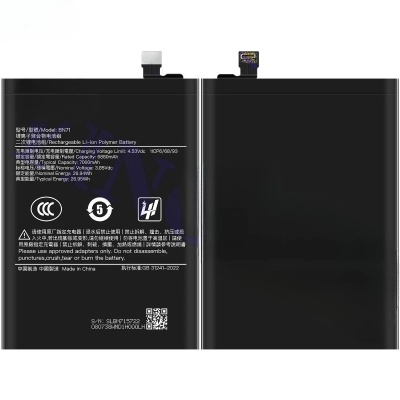 BN71 for Xiaomi Redmi Note 15 Pro Phone Battery High Quality High Capacity Battery Replacement Bateria Grade A Cell with Tools