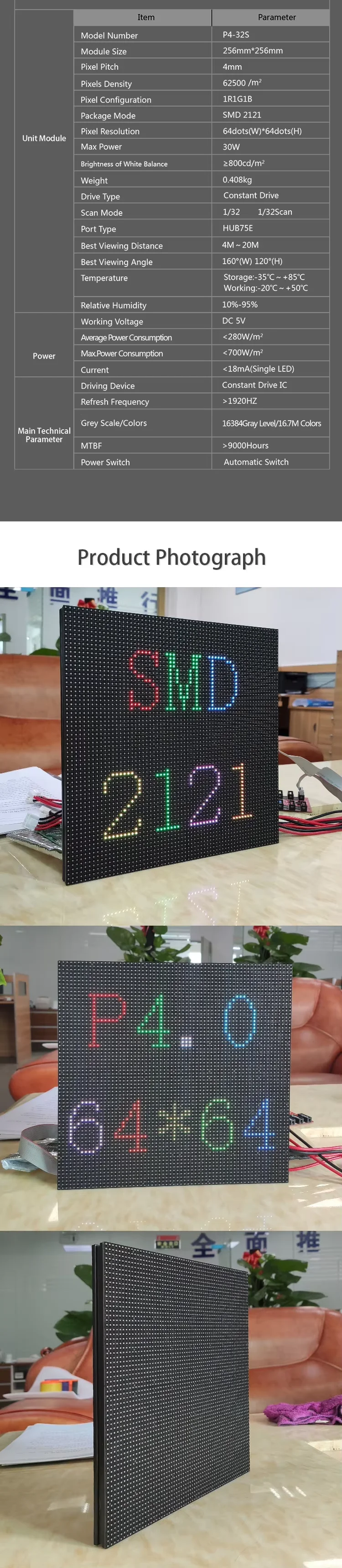 P4 Indoor Led Displays Module 64X64 Pixel Led Videomuur Full Color Rgb P4 Led Scherm Panelen Led Matrix 256Mm * 256Mm