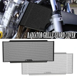 FOR SUZUKI GSF1250N Bandit Bandit Radiator Grille Guard Protector Cover GSF 1250 S/N Bandit 2007 2008 2009 2010 2011 GSF1250S