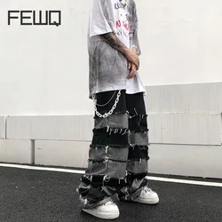 Fewq-男性用タッセル付きプリンセスジーンズ,ヴィンテージ,トレンディ,パッチワーク,デニムパンツ,ハイストリート,ストレートカット,春の新作,24b2185,2023