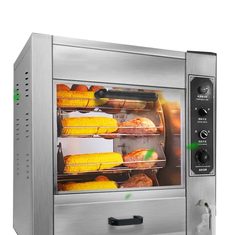 Electric Sweet Potato Corn Oven Desktop Automatic Rotary Sweet Potato Machine 220V/2500W Electric Stove Roast Chicken Oven