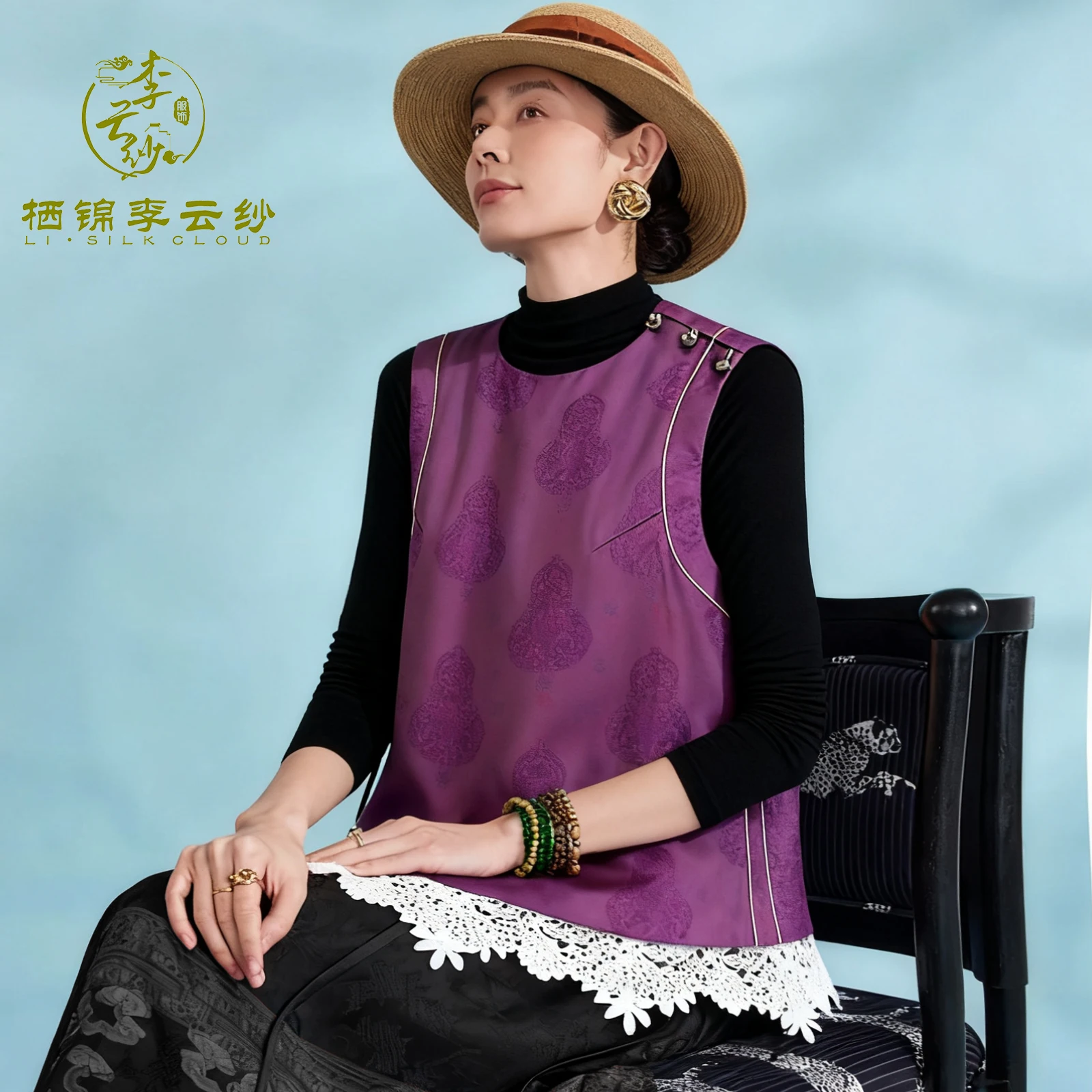LI SILK CLOUD  Silk Vest Crew Neck Breathable Skin-friendly Autumn Inner Base Layer