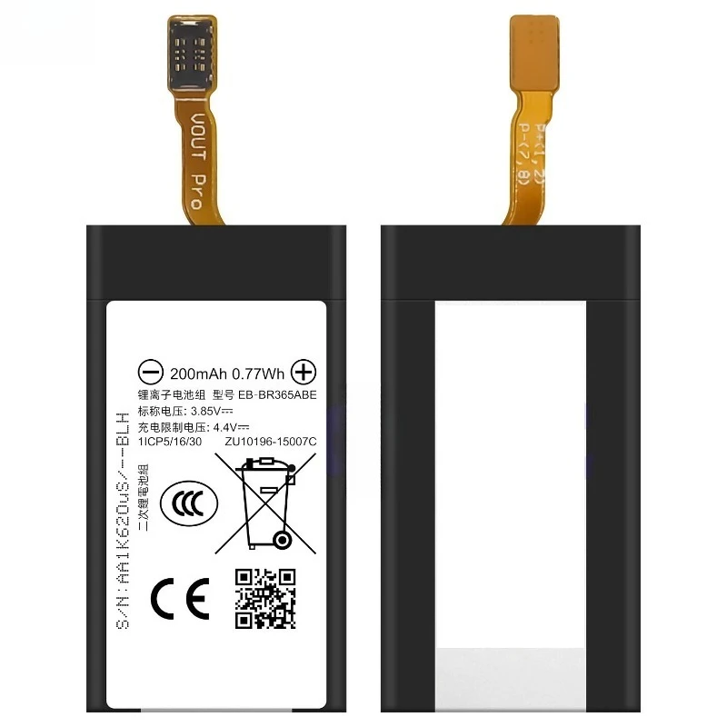 High Quality EB-BR365ABE Watch Battery 3.85V 200mAh For Samsung Gear Fit 2 Pro SM-R365 R365 Brand New Replacement Battery